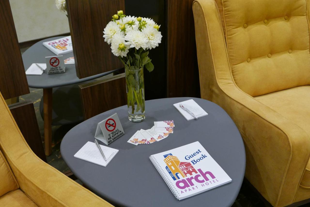 Arch Apart Hotel Erywań Zewnętrze zdjęcie